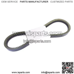 Drive Belt For Honda FL250 Odyssey, 1977-1984, Performance (For: Honda)