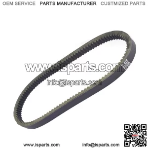 Drive Belt For Honda FL250 Odyssey, 1977-1984, Performance ATV (For: Honda)