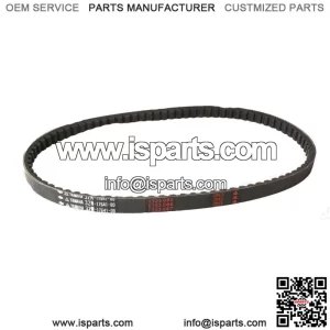 1988 - 1990 YAMAHA SNOWSCOOT SV80 SV 80 SNOWMOBILE OEM CLUTCH DRIVE BELT V-BELT (For: Yamaha)