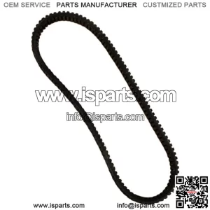 YAMAHA VMAX SNOWMOBILE BELT 8BU-1764-01