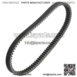 Polaris Scrambler 500 4X4 2001-2012 Drive Belt - 3211048 3211077