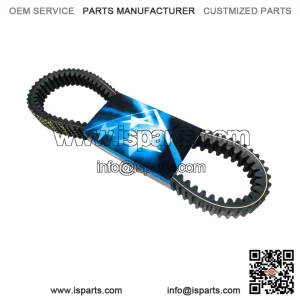 Kymco MXU 500 ATV Drive Belt ?C High-Performance Replacement