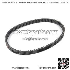 OEM Honda Forza NSS 125 Drive Belt (2021-2024) ?C Part #23100-K40-A01