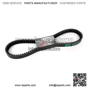 Honda NSS125 Forza Drive Belt (2015-2019) ?C Part #23100K40F01