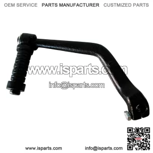 Suzuki Smash 110 Kick Starter - Black (#NAN6067)