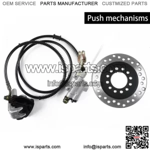 Suitable for ATV Go Cart Go Kart Rear Hydraulic Brake Main Caliper Assembly + Disc Rotor Kit