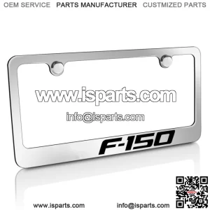 Ford F-150 Chrome Brass Metal License Plate Frame