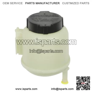 New Power Steering Reservoir w/ cap for 2003-2007 Nissan Murano Sentra 603-825