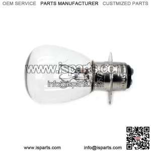 ATV Moped Scooter Headlight (GY6) 12V 35/35W, B35, BA20D (2-Pack)