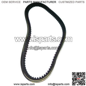 Made With Aramid BELT REPLACEMENT Fits Kubota 66101-25080