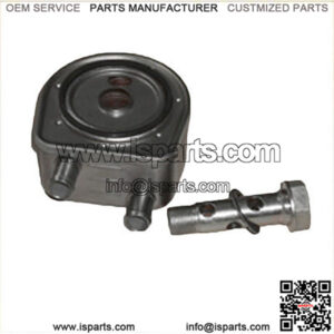 2451372 Cooler AS- Fits Caterpillar 416B 416D 420D 424D 428B 428D 430D 432D 438D