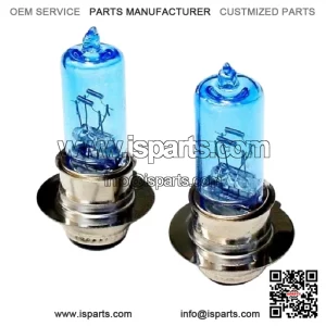 Fits ATV 2 Super White 35W Halogen Headlight Bulbs 4x4 Four Wheeler 2x4