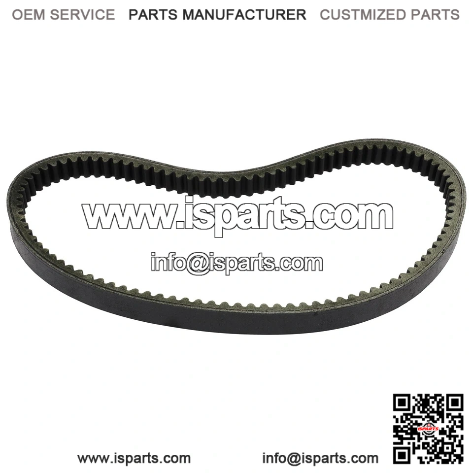 Drive Belt Clutch V-Belt for Yamaha YP125RA XMAX 125 (2021-2022)