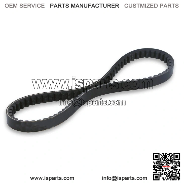 Drive Belt Compatible with Honda PCX125 (2021-2023, 2024 Model) - VB619482