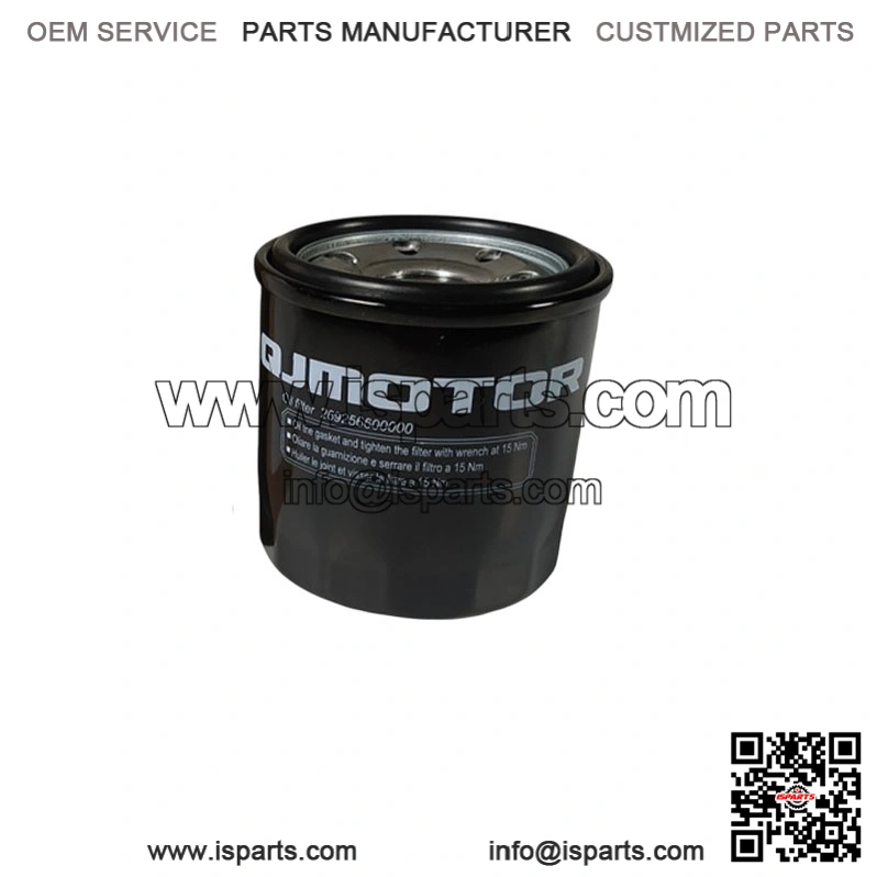 OIL FILTER SRK700 SRV700 SRV600V