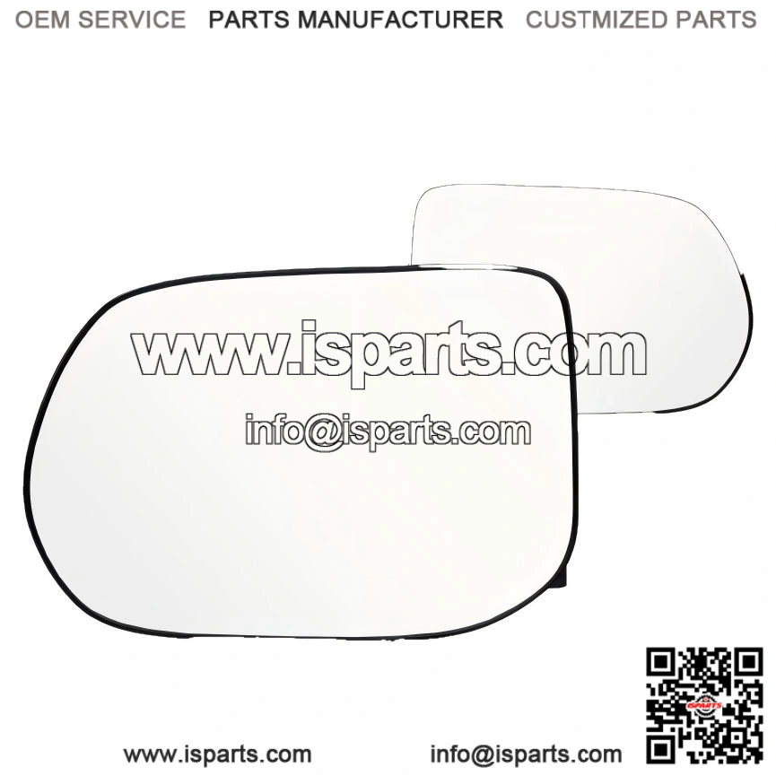 Pair of Non-Heated Driver and Passenger Side Mirror Glass - Flat Glass, with Backing Plate, for Sedan - Replacement for 2006-2011 Honda Civic - Fits 76253SNAA01, 76203SNAA01 / HO1324119, HO1325119