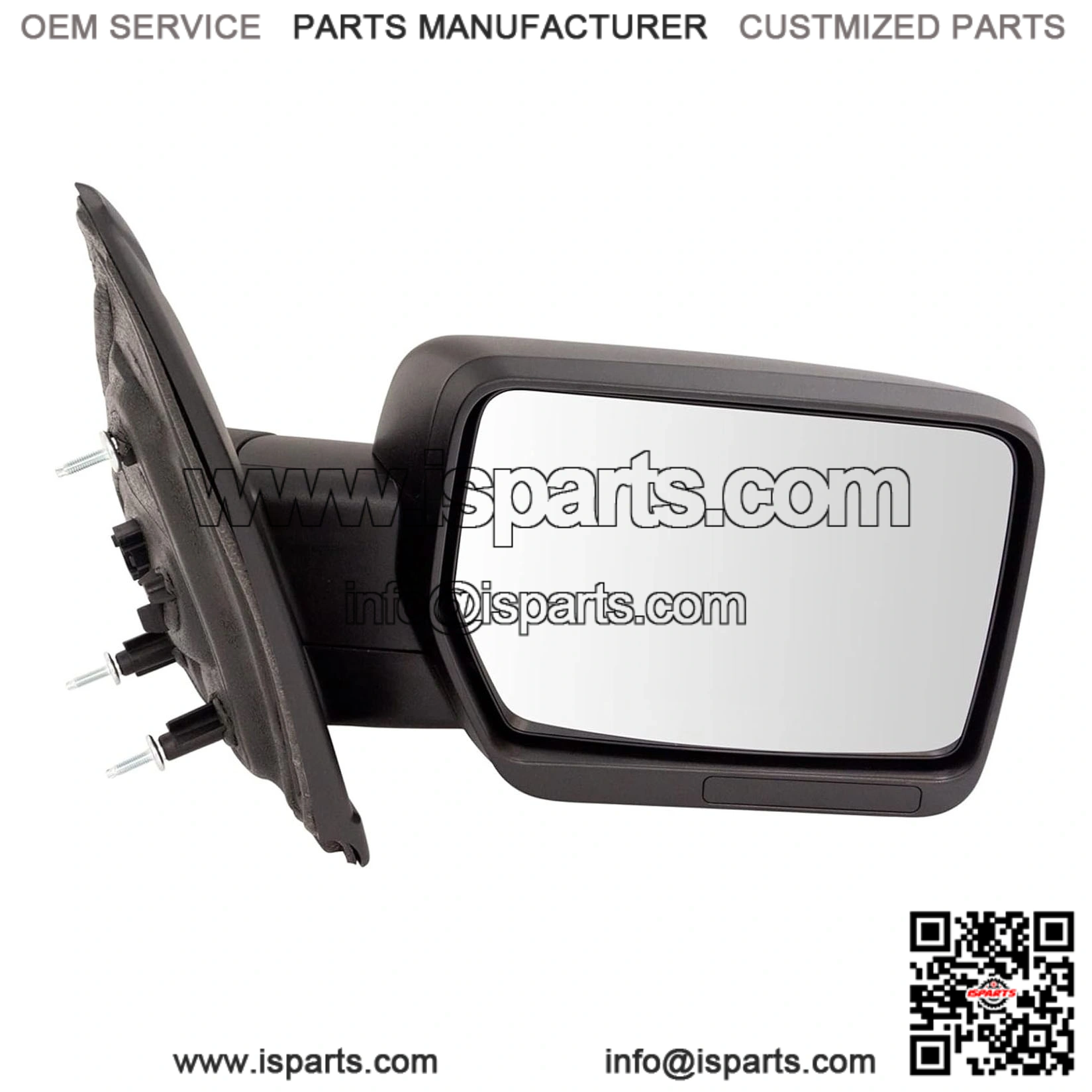 Passenger Side Power Mirror, Textured Black, Manual Fold, Compatible with 2009-2014 Ford F-150 (FO1321348 FO1321408)