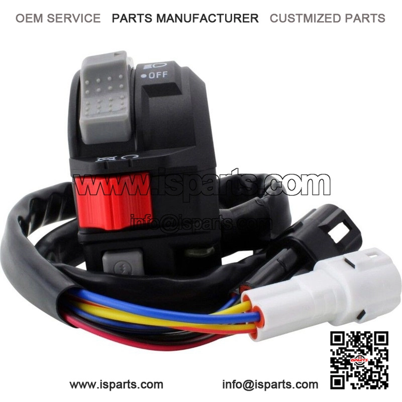 Handlebar Switch for Yamaha YFM450 Kodiak (2018-2021) ATV