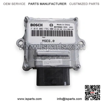 QJ SFA1000 ENGINE CONTROLLER (OFFROAD WITHOUT SPEED LIMIT)^