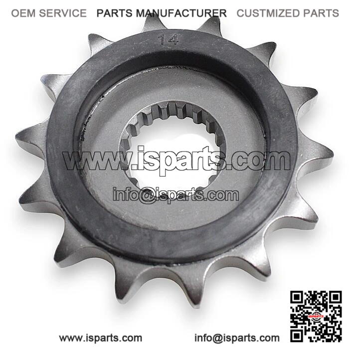 OUTPUT SPROCKET SRK125S SRK125R