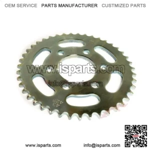 TRX125 DRIVEN SPROCKET