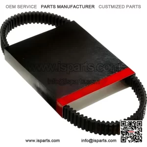 CVT ATV UTV Quad Bike Drive Belt - RVS-R1 (13/64 Inch x 41 3/8 Inch)