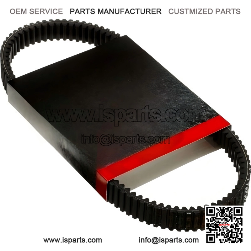 CVT ATV UTV Quad Bike Drive Belt - RVS-R1 (13/64 Inch x 41 3/8 Inch)