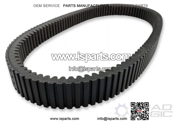 CVT Drive Belt for ATV UTV - RVS-R1 (21/32 Inch x 31.25 Inch)