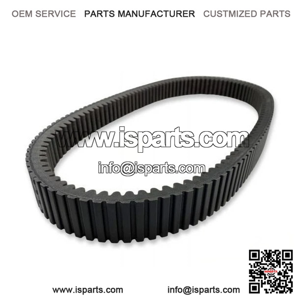 CVT Drive Belt for ATV UTV - RVS-R (11/16 Inch x 30.125 Inch)