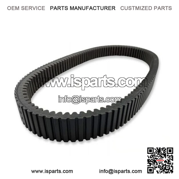 CVT Drive Belt for ATV UTV - RVS-R (11/16 Inch x 28.875 Inch)