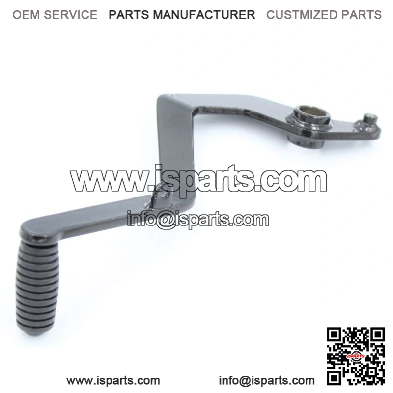 TRX125 REAR BRAKE LEVER