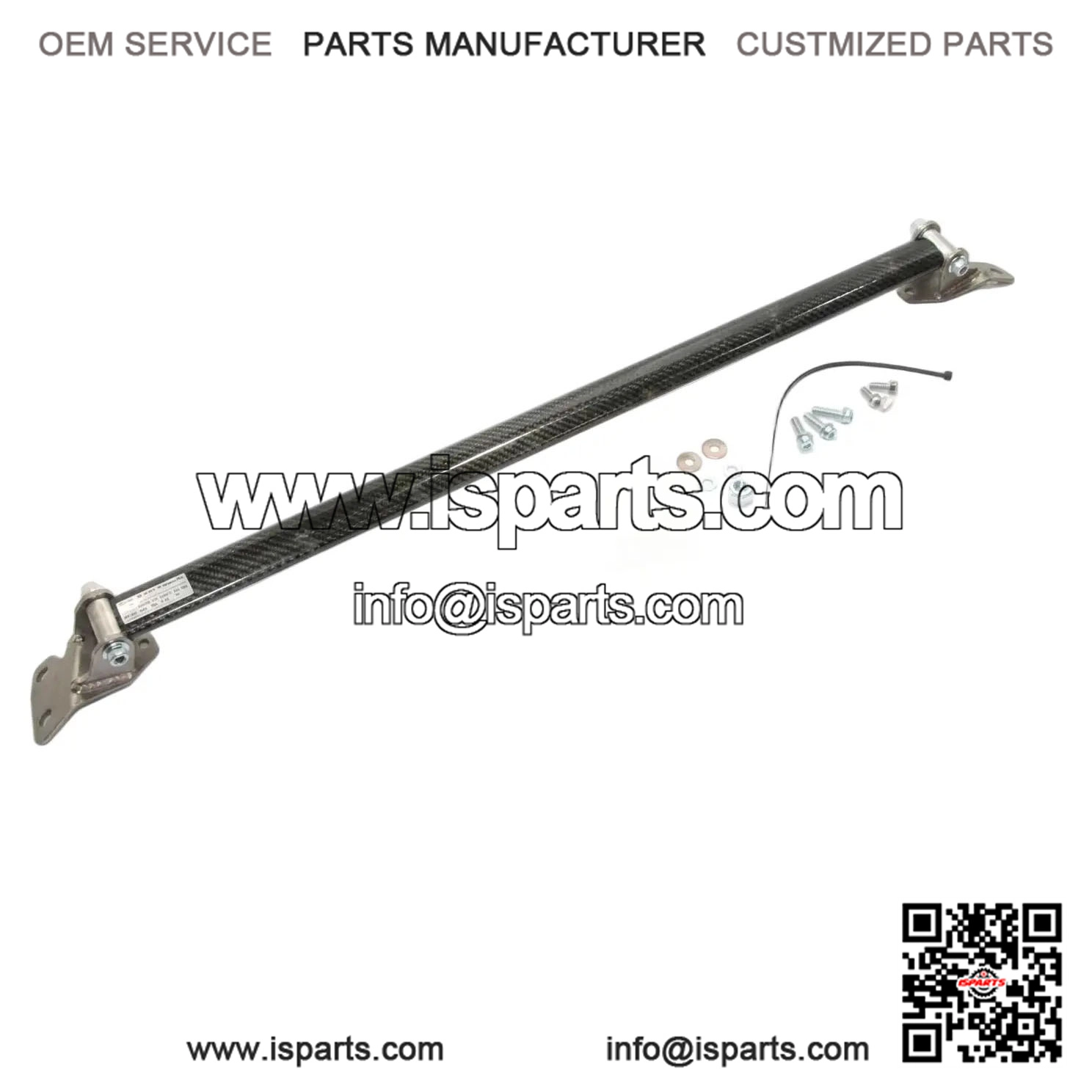 Carbon Rear Strut Tower Bar Type-ALC OS For TOYOTA GR Yaris GXPA16 /MXPA12