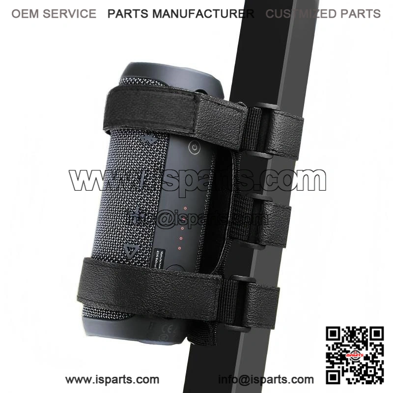 Portable Speaker Mount for Golf Cart, Bike, ATV Railing, Fits Flip 4 5 6 Series